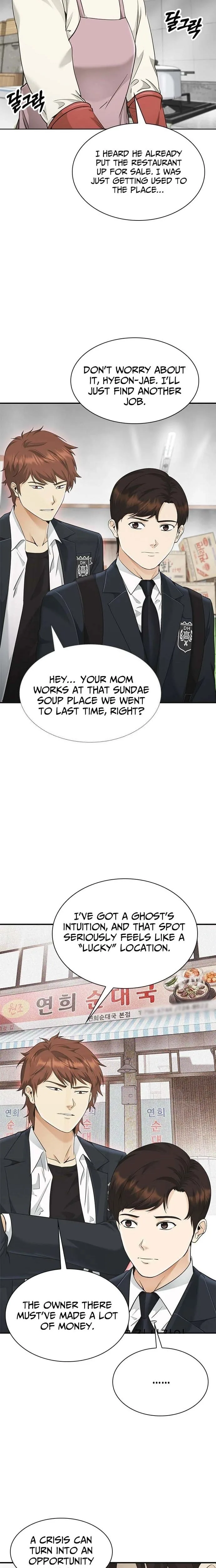 The Lawyer Who Sees Souls Chapter 1 page 41