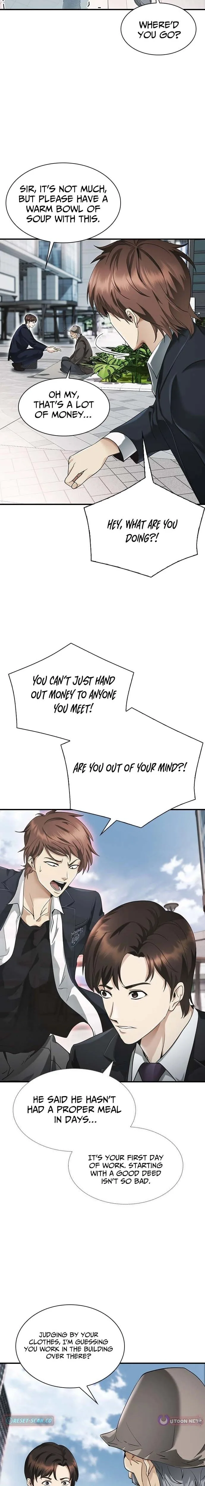 The Lawyer Who Sees Souls Chapter 1 page 47