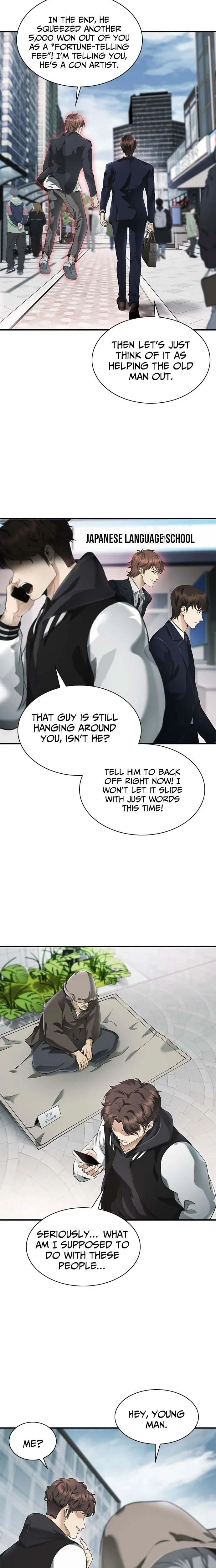 The Lawyer Who Sees Souls Chapter 1 page 49
