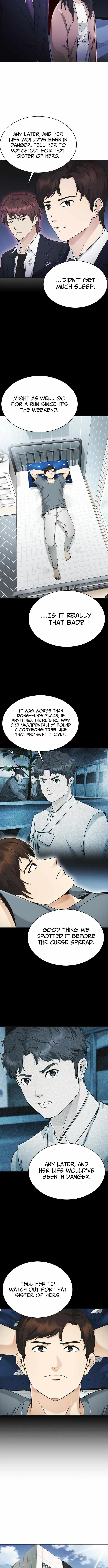 The Lawyer Who Sees Souls Chapter 10 page 16