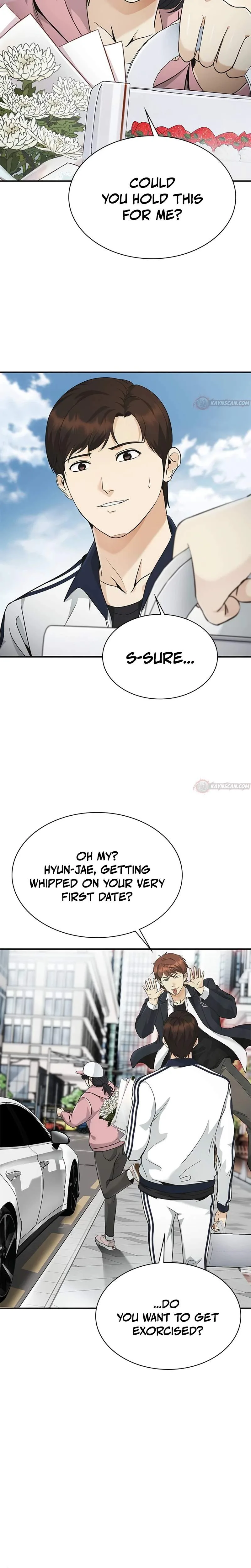 The Lawyer Who Sees Souls Chapter 11 page 3