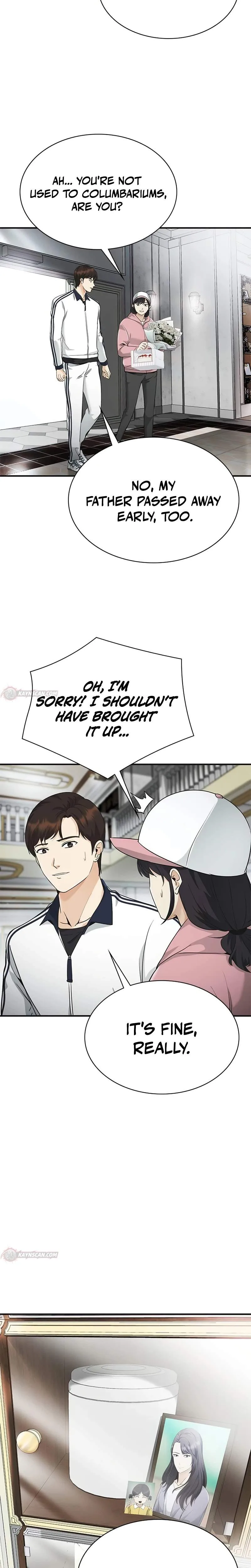 The Lawyer Who Sees Souls Chapter 11 page 5