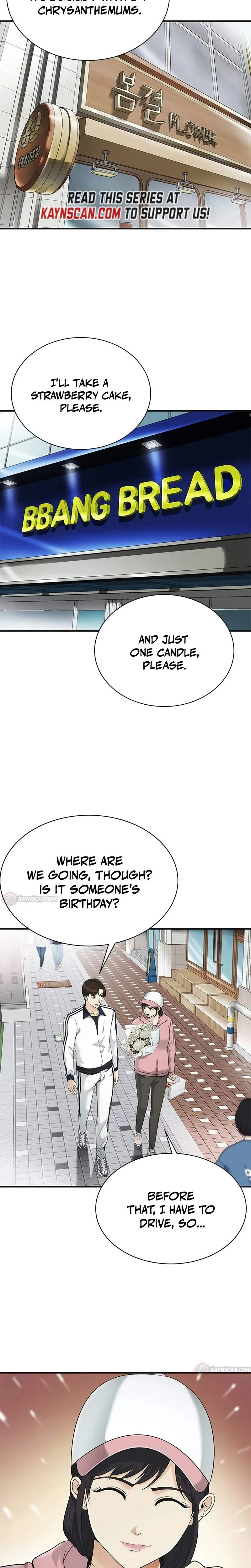 The Lawyer Who Sees Souls Chapter 11 page 2