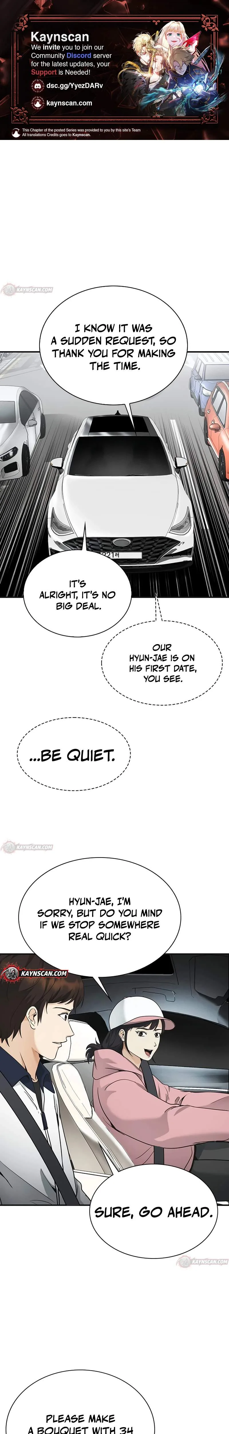 The Lawyer Who Sees Souls Chapter 11 page 1