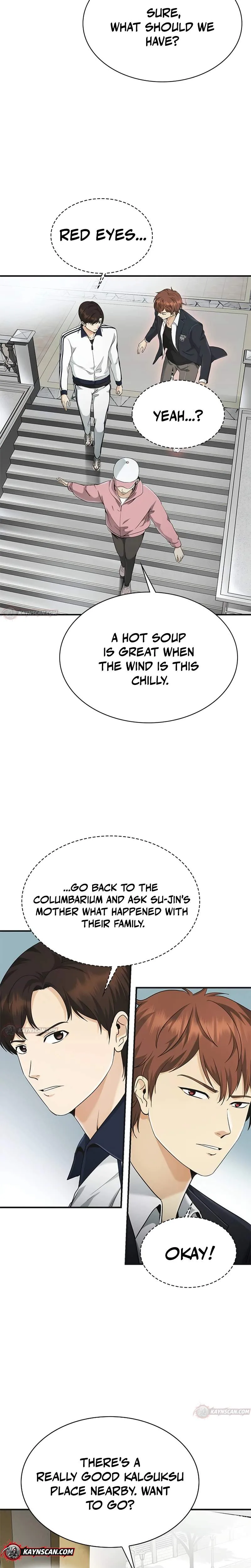 The Lawyer Who Sees Souls Chapter 11 page 12
