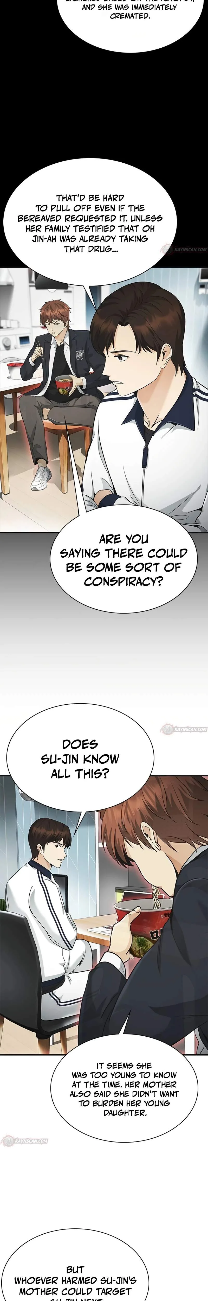 The Lawyer Who Sees Souls Chapter 11 page 33