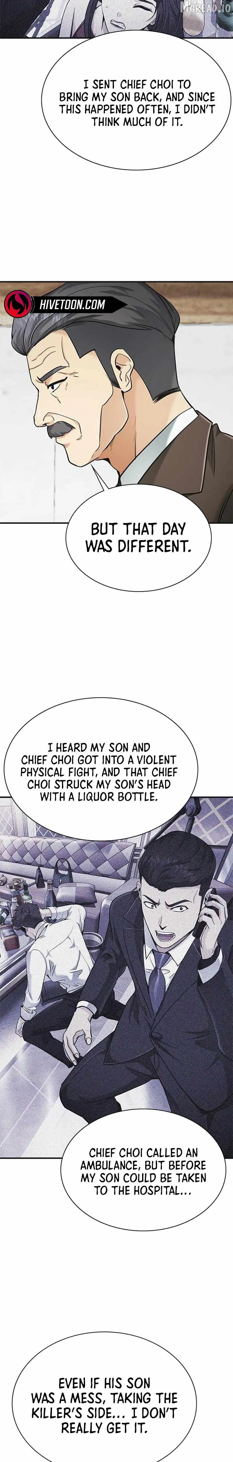 The Lawyer Who Sees Souls Chapter 12 page 5