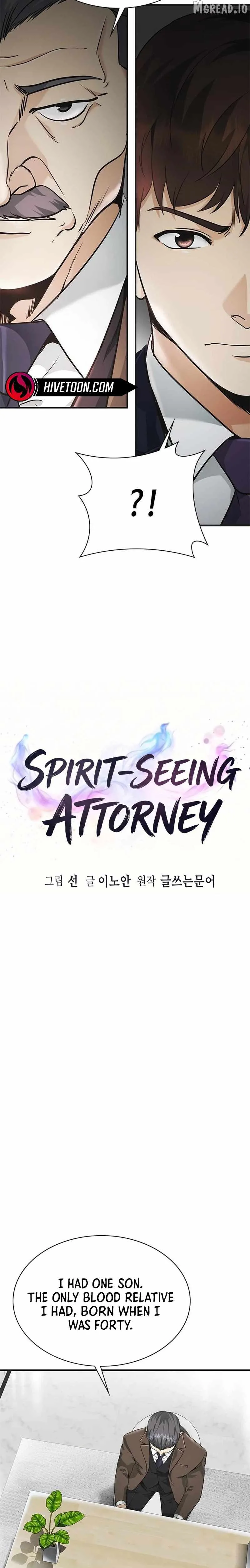 The Lawyer Who Sees Souls Chapter 12 page 2
