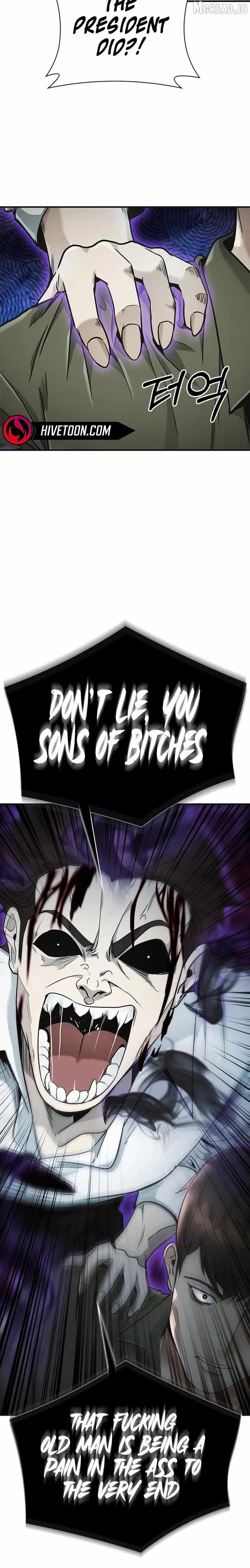 The Lawyer Who Sees Souls Chapter 12 page 14