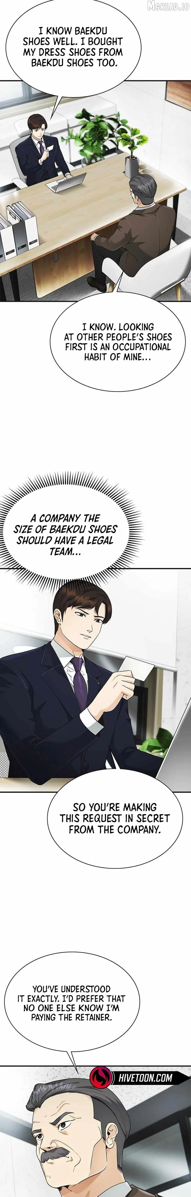 The Lawyer Who Sees Souls Chapter 12 page 8