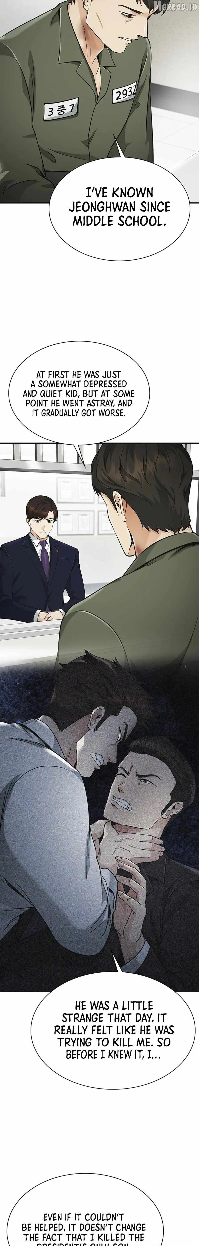 The Lawyer Who Sees Souls Chapter 12 page 20
