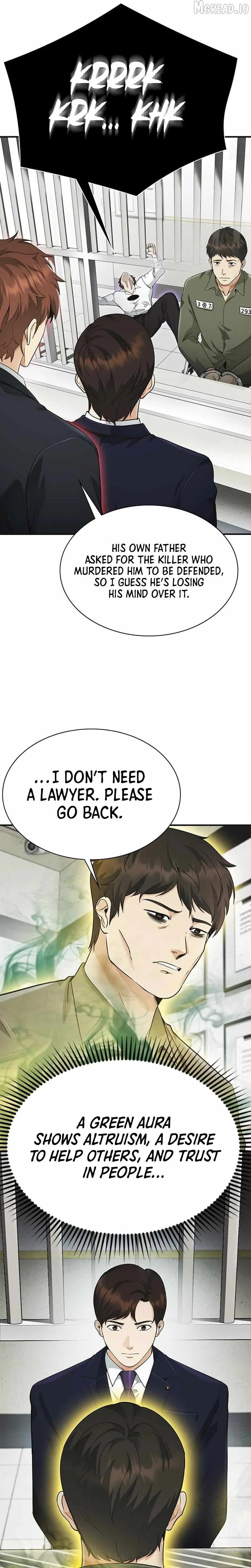 The Lawyer Who Sees Souls Chapter 12 page 16