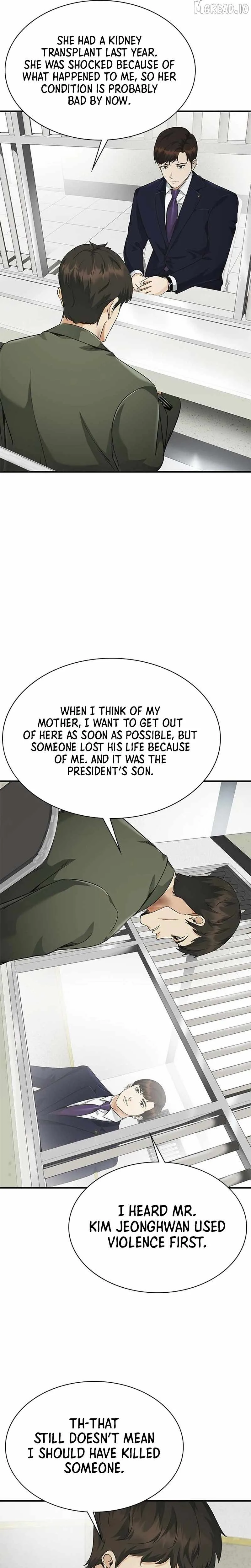 The Lawyer Who Sees Souls Chapter 12 page 19