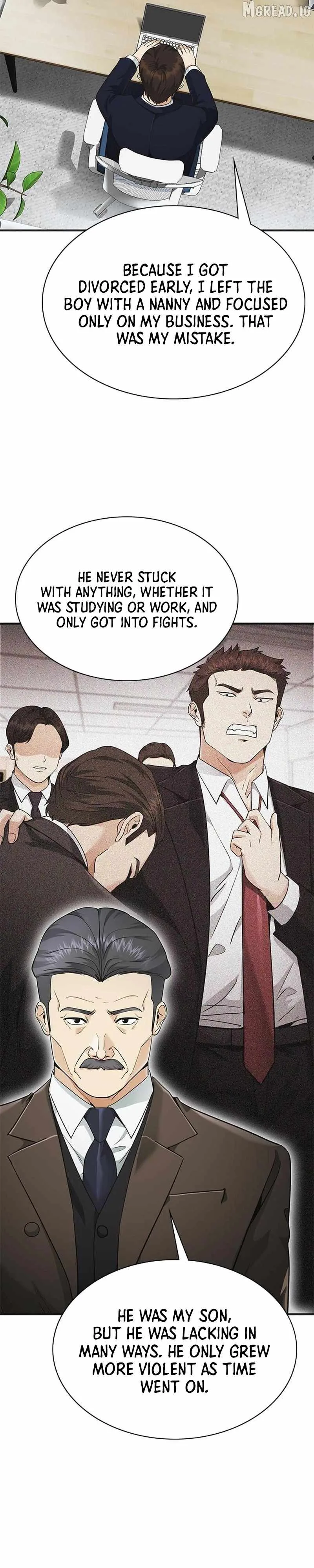 The Lawyer Who Sees Souls Chapter 12 page 3