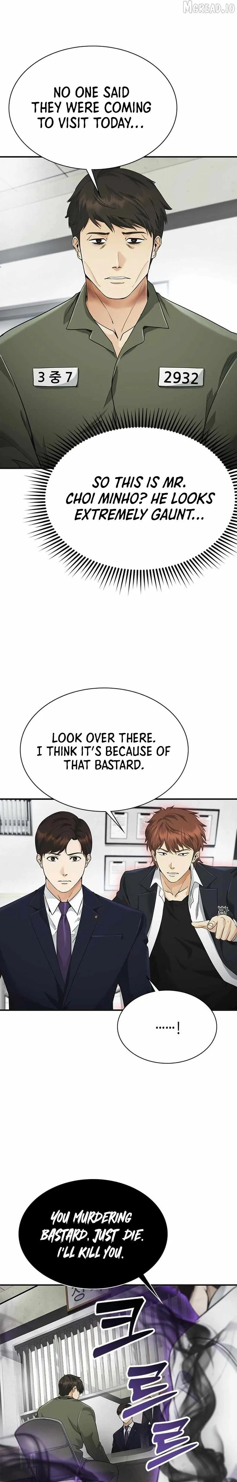The Lawyer Who Sees Souls Chapter 12 page 11