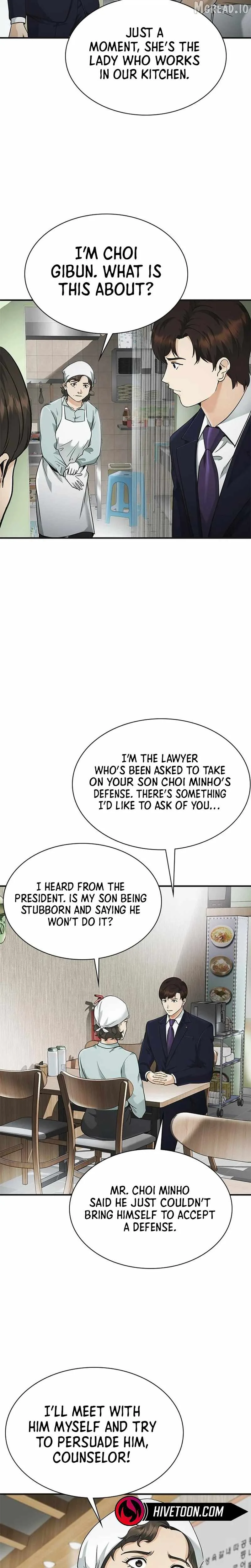 The Lawyer Who Sees Souls Chapter 12 page 23