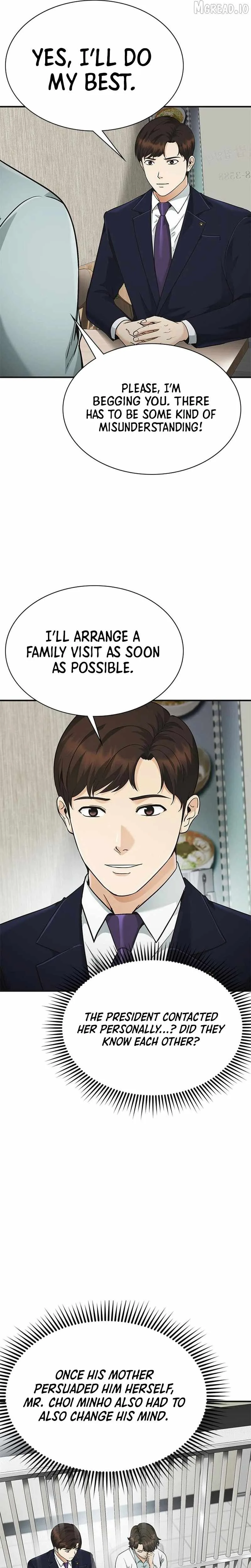 The Lawyer Who Sees Souls Chapter 12 page 25