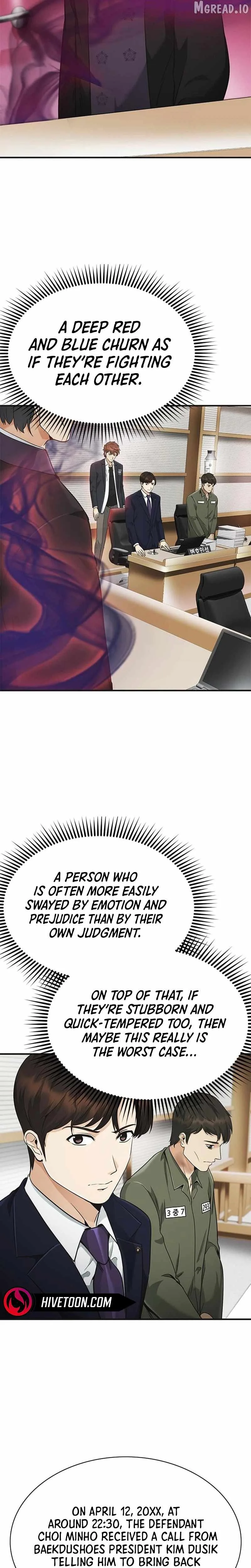 The Lawyer Who Sees Souls Chapter 12 page 34
