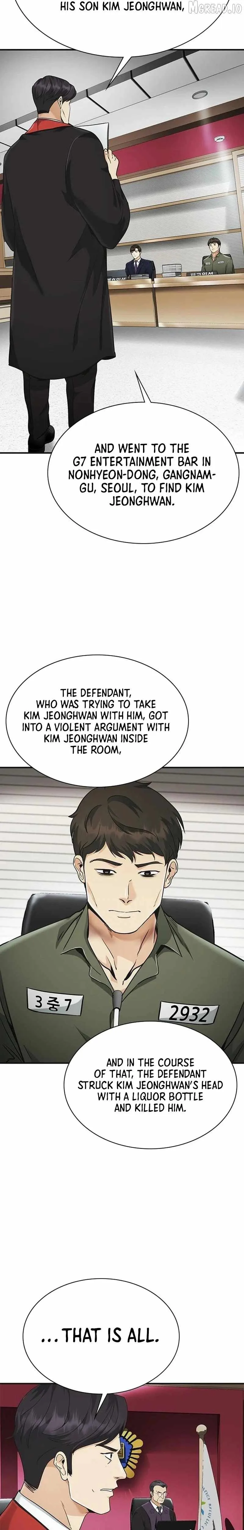 The Lawyer Who Sees Souls Chapter 12 page 35