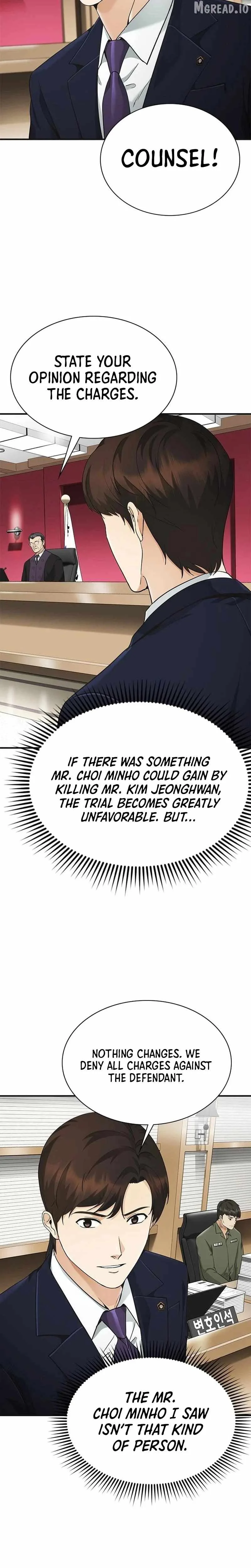 The Lawyer Who Sees Souls Chapter 13 page 5