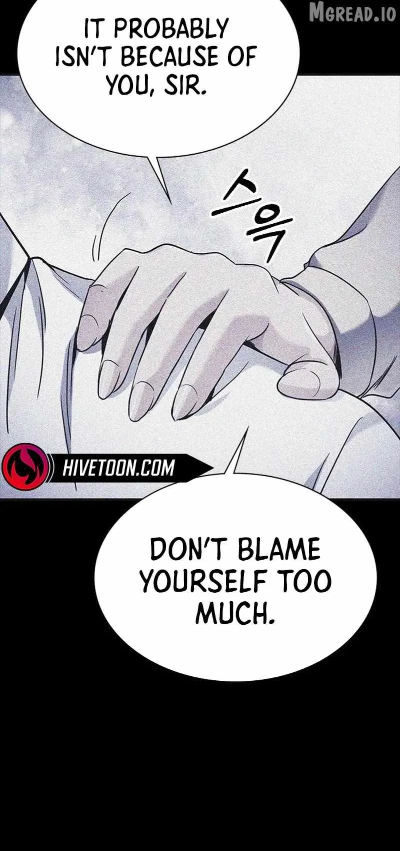 The Lawyer Who Sees Souls Chapter 13 page 15
