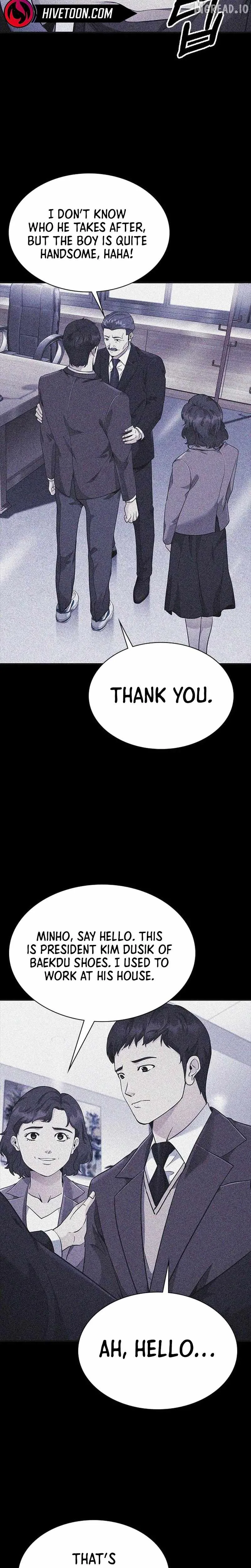 The Lawyer Who Sees Souls Chapter 13 page 20
