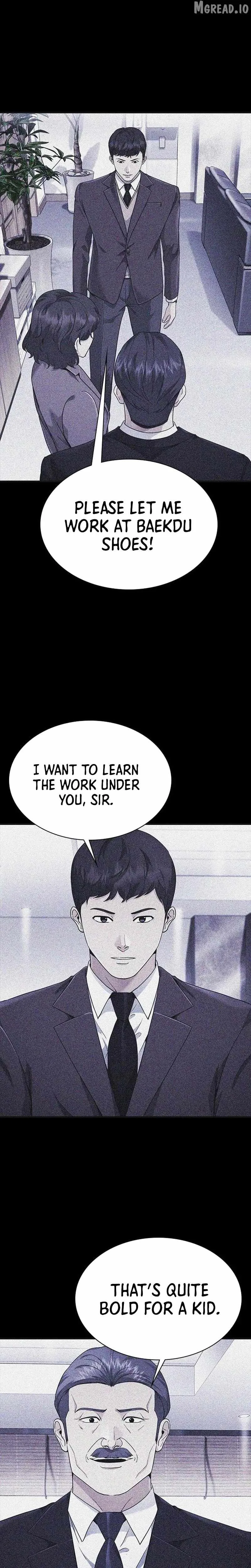 The Lawyer Who Sees Souls Chapter 13 page 23