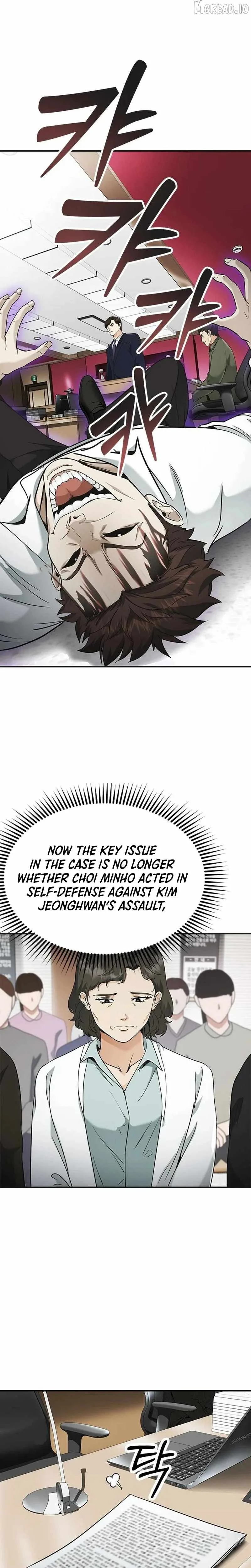 The Lawyer Who Sees Souls Chapter 13 page 2