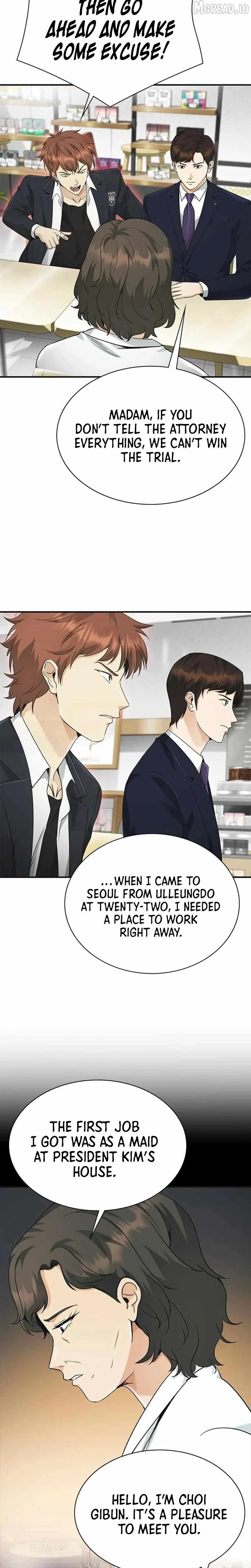 The Lawyer Who Sees Souls Chapter 13 page 8