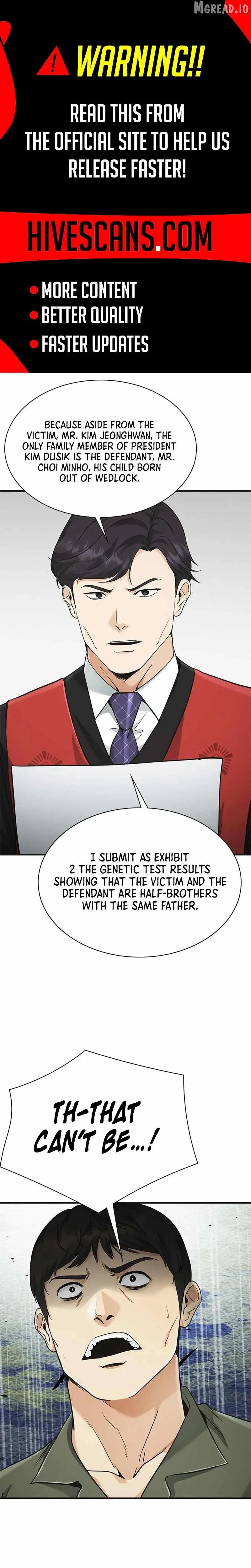 The Lawyer Who Sees Souls Chapter 13 page 1