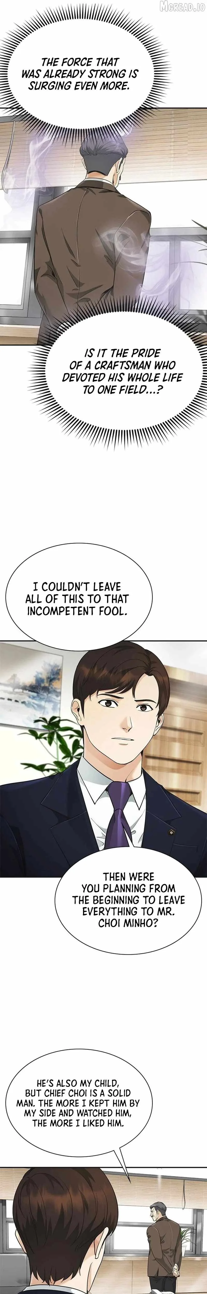 The Lawyer Who Sees Souls Chapter 13 page 31