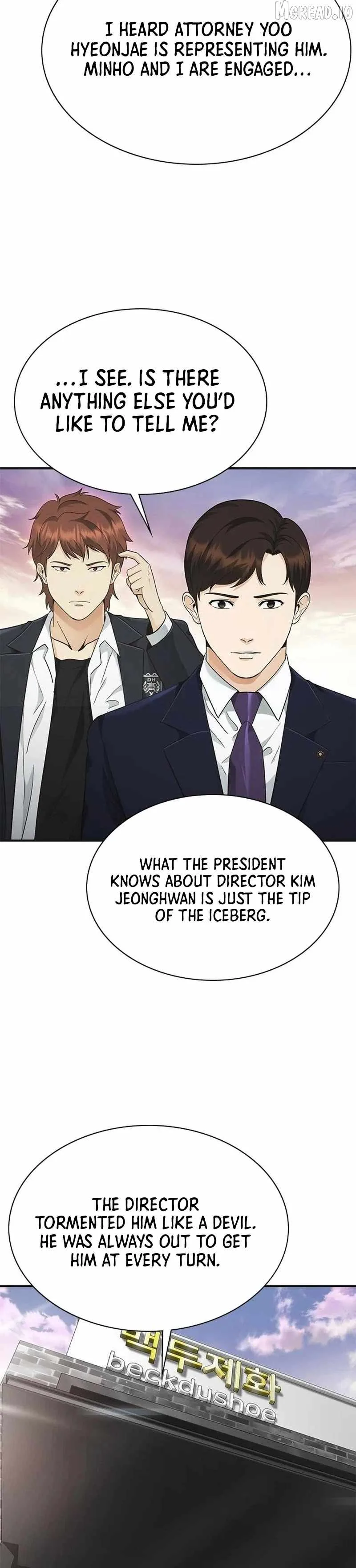The Lawyer Who Sees Souls Chapter 13 page 36