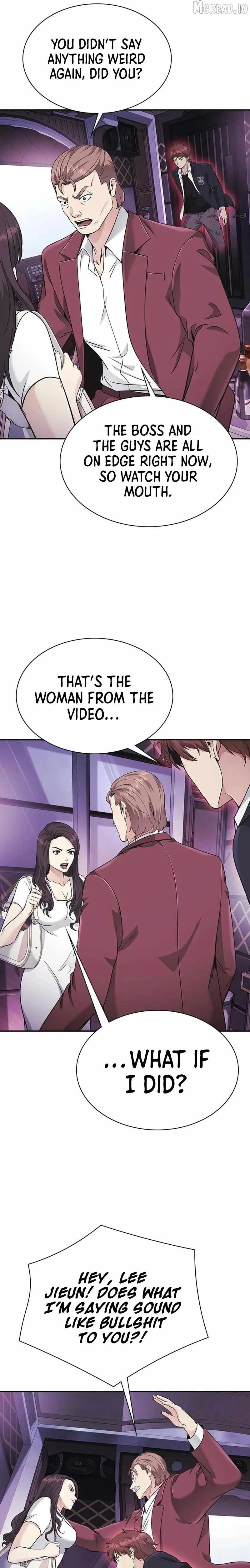 The Lawyer Who Sees Souls Chapter 13 page 43