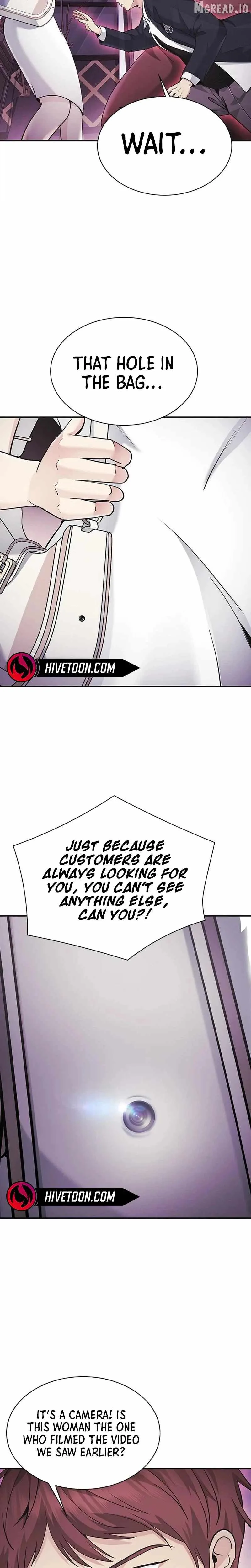 The Lawyer Who Sees Souls Chapter 13 page 44