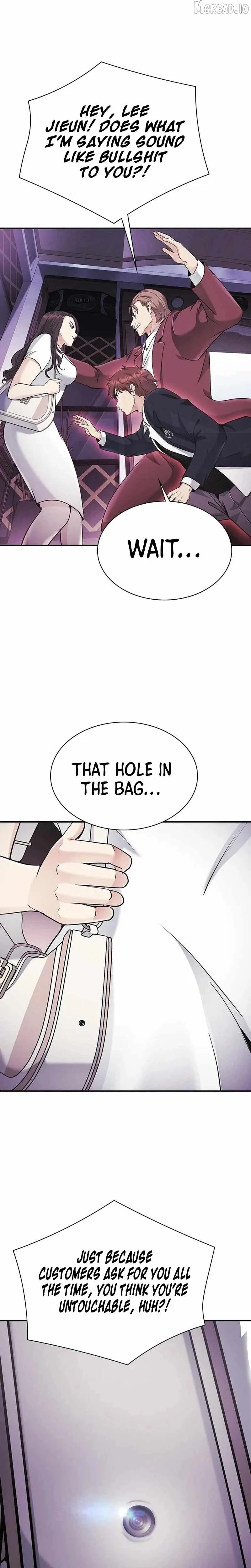 The Lawyer Who Sees Souls Chapter 14 page 2