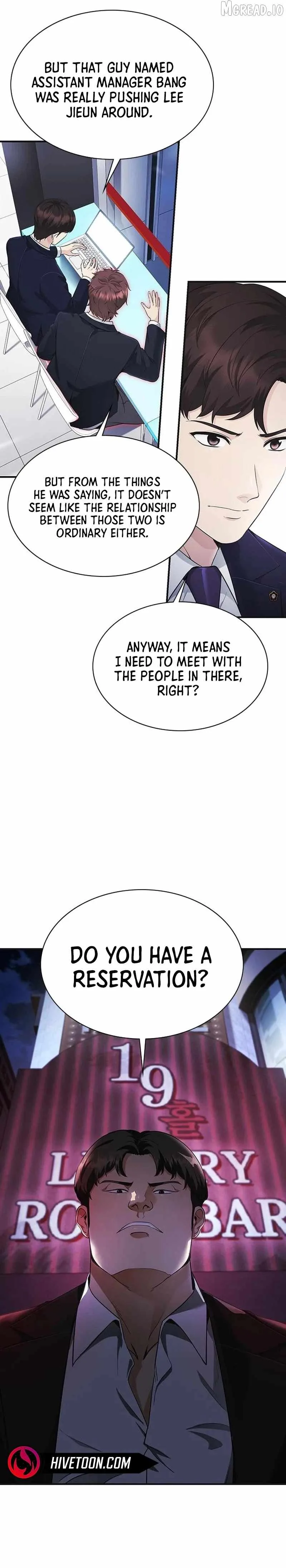 The Lawyer Who Sees Souls Chapter 14 page 9