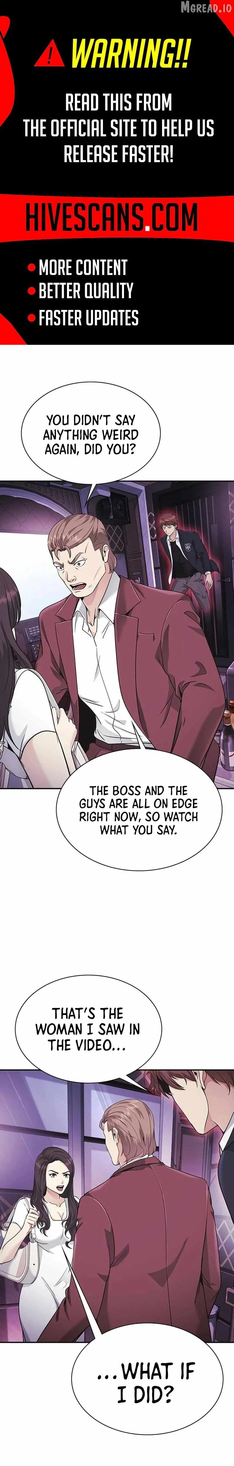 The Lawyer Who Sees Souls Chapter 14 page 1