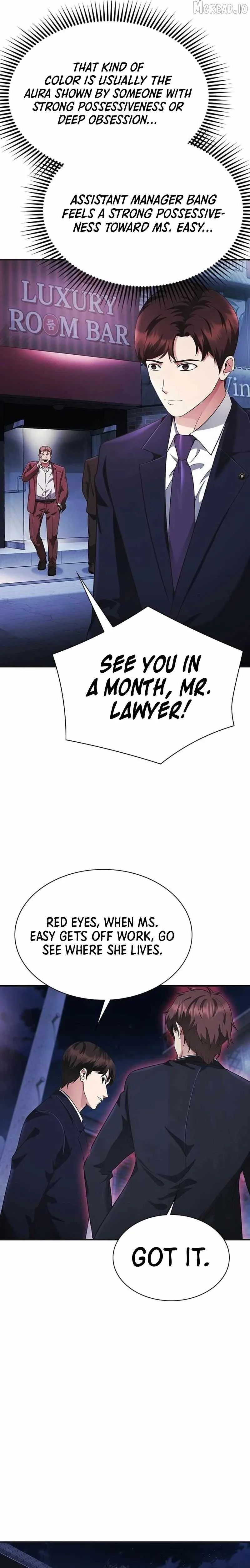 The Lawyer Who Sees Souls Chapter 14 page 13