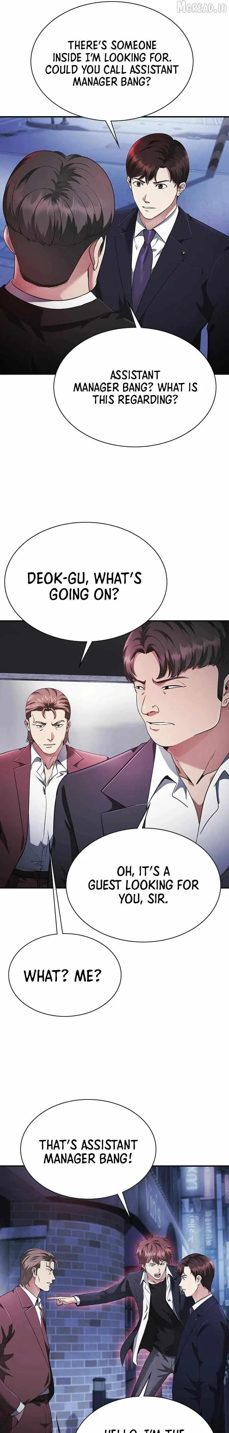 The Lawyer Who Sees Souls Chapter 14 page 10