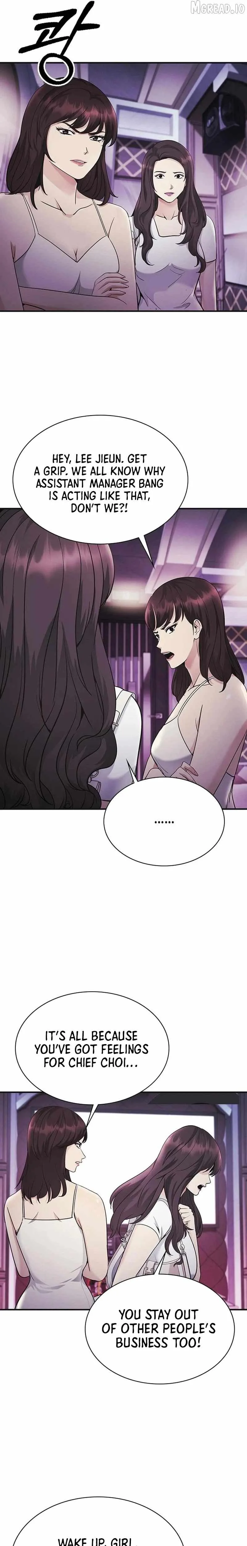 The Lawyer Who Sees Souls Chapter 14 page 7