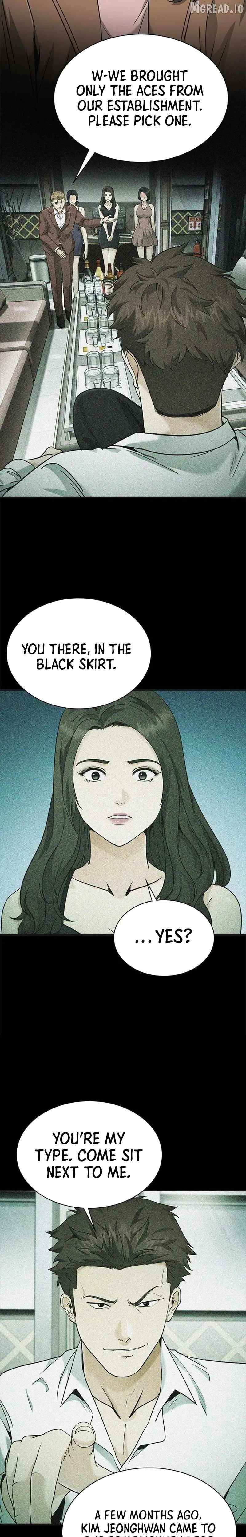 The Lawyer Who Sees Souls Chapter 14 page 20