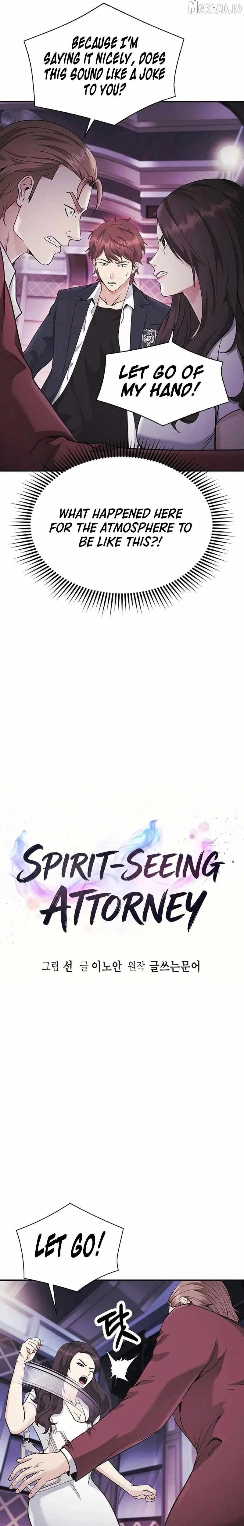 The Lawyer Who Sees Souls Chapter 14 page 4