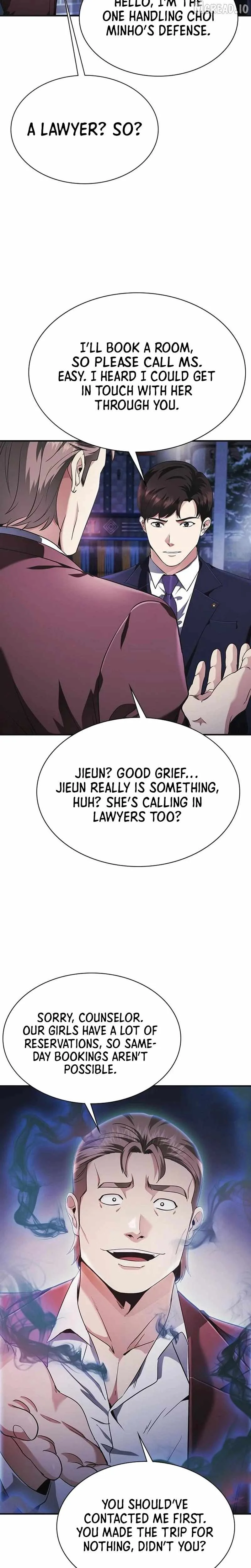 The Lawyer Who Sees Souls Chapter 14 page 11