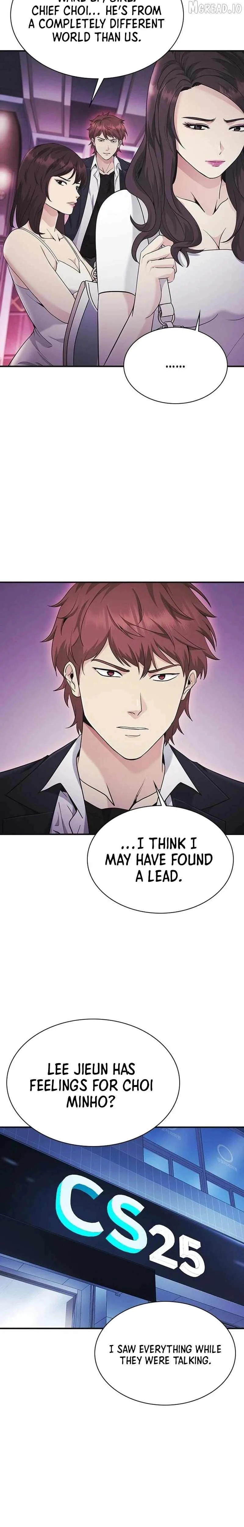 The Lawyer Who Sees Souls Chapter 14 page 8