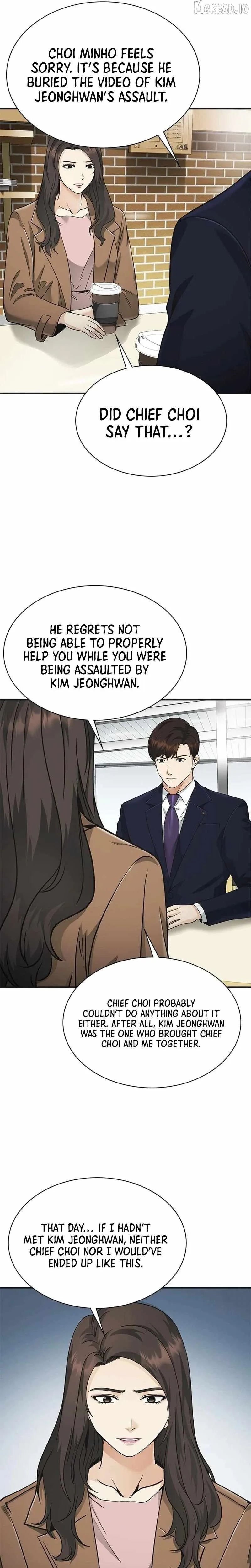The Lawyer Who Sees Souls Chapter 14 page 19
