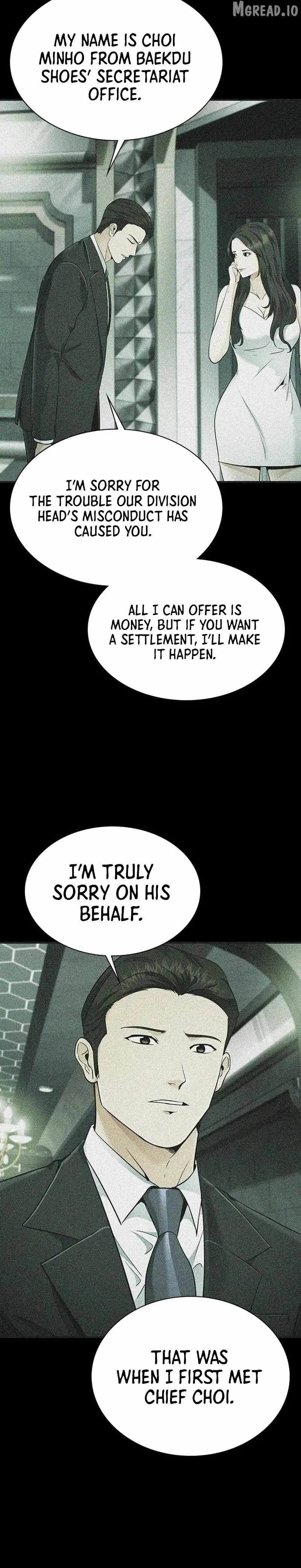 The Lawyer Who Sees Souls Chapter 14 page 27