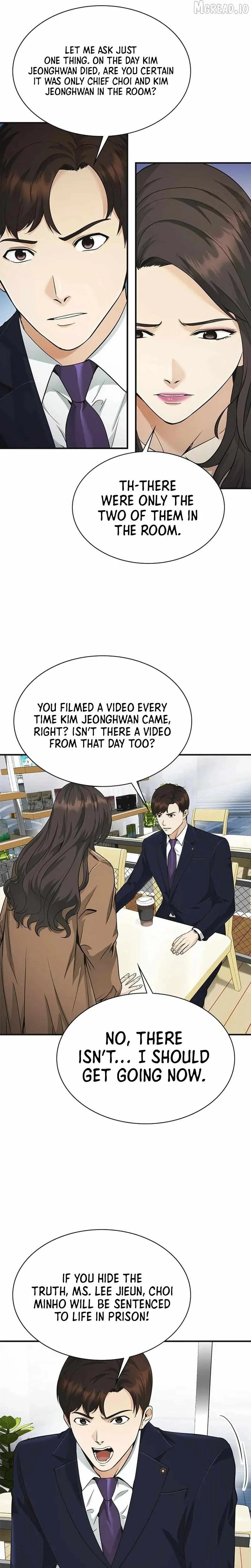 The Lawyer Who Sees Souls Chapter 14 page 31