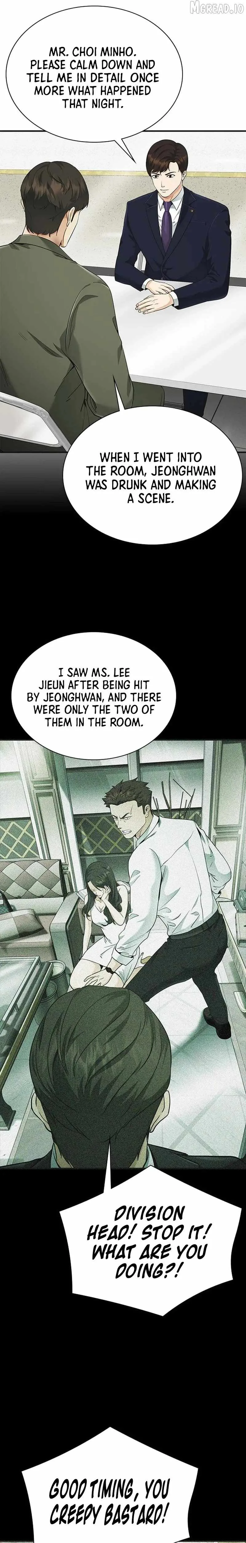 The Lawyer Who Sees Souls Chapter 14 page 37