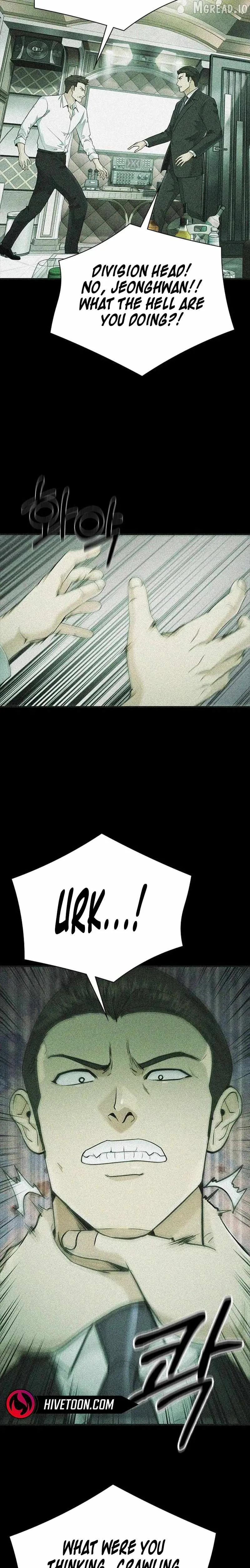 The Lawyer Who Sees Souls Chapter 14 page 38