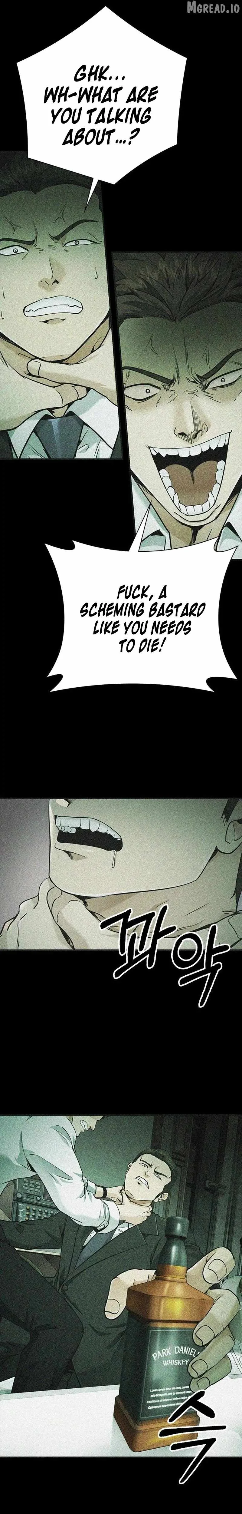 The Lawyer Who Sees Souls Chapter 14 page 40